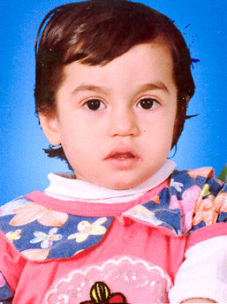Rima Ashraf Samir Awaida