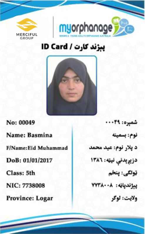 Basmina Eid Muhammad