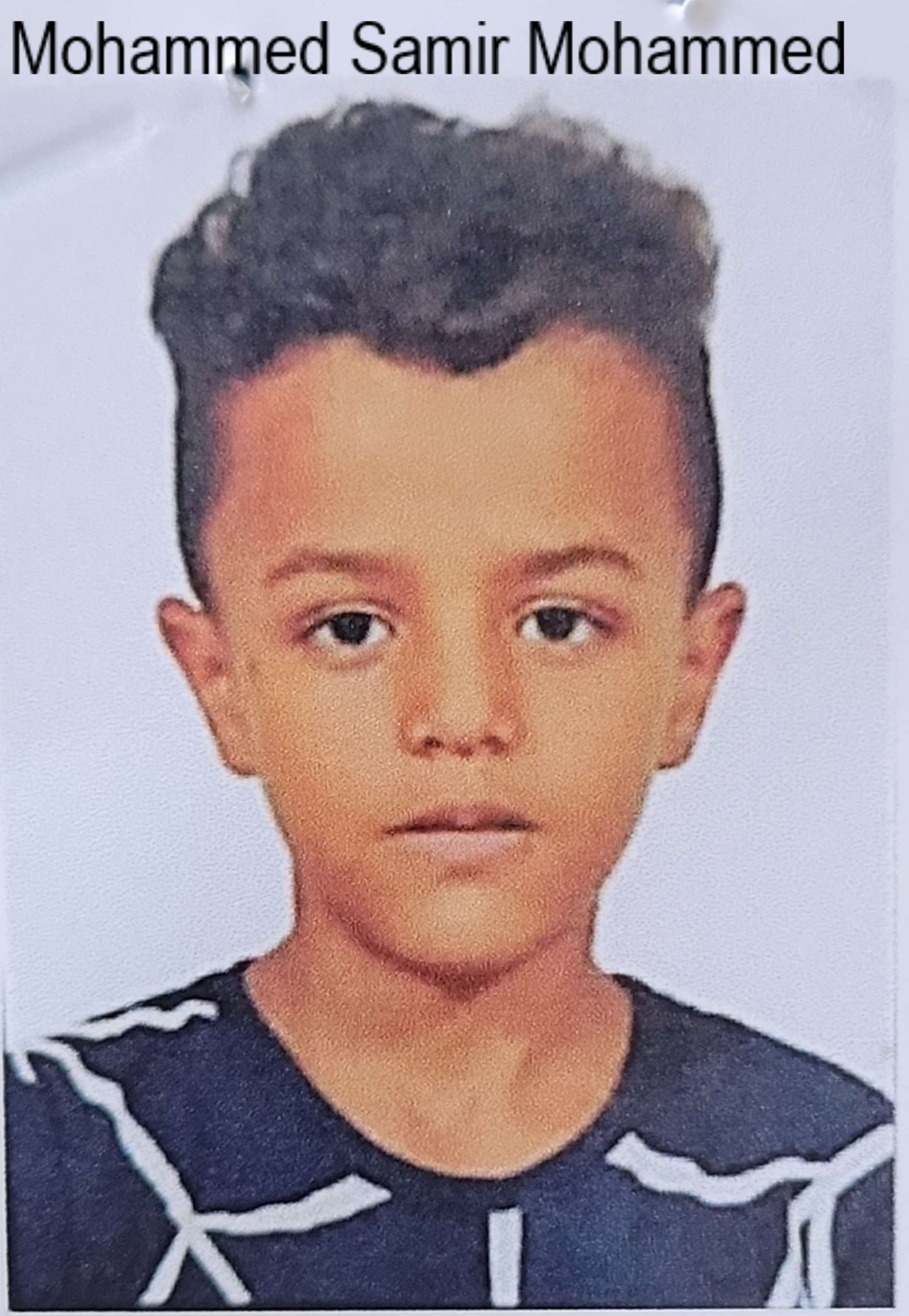 Mohammed Samir Mohammed Abdullah