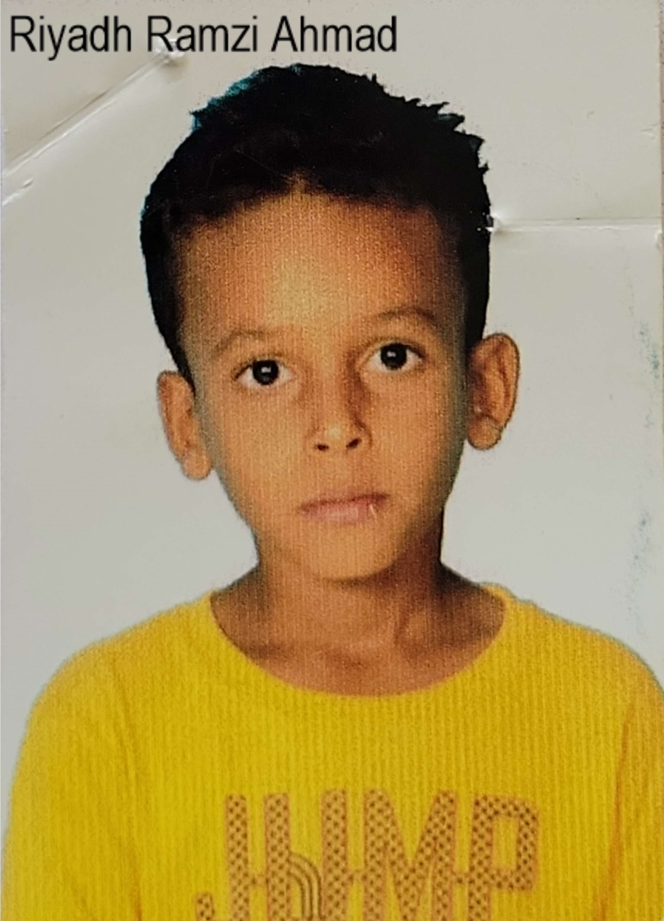 Riyadh Ramzi Ahmad Fadl