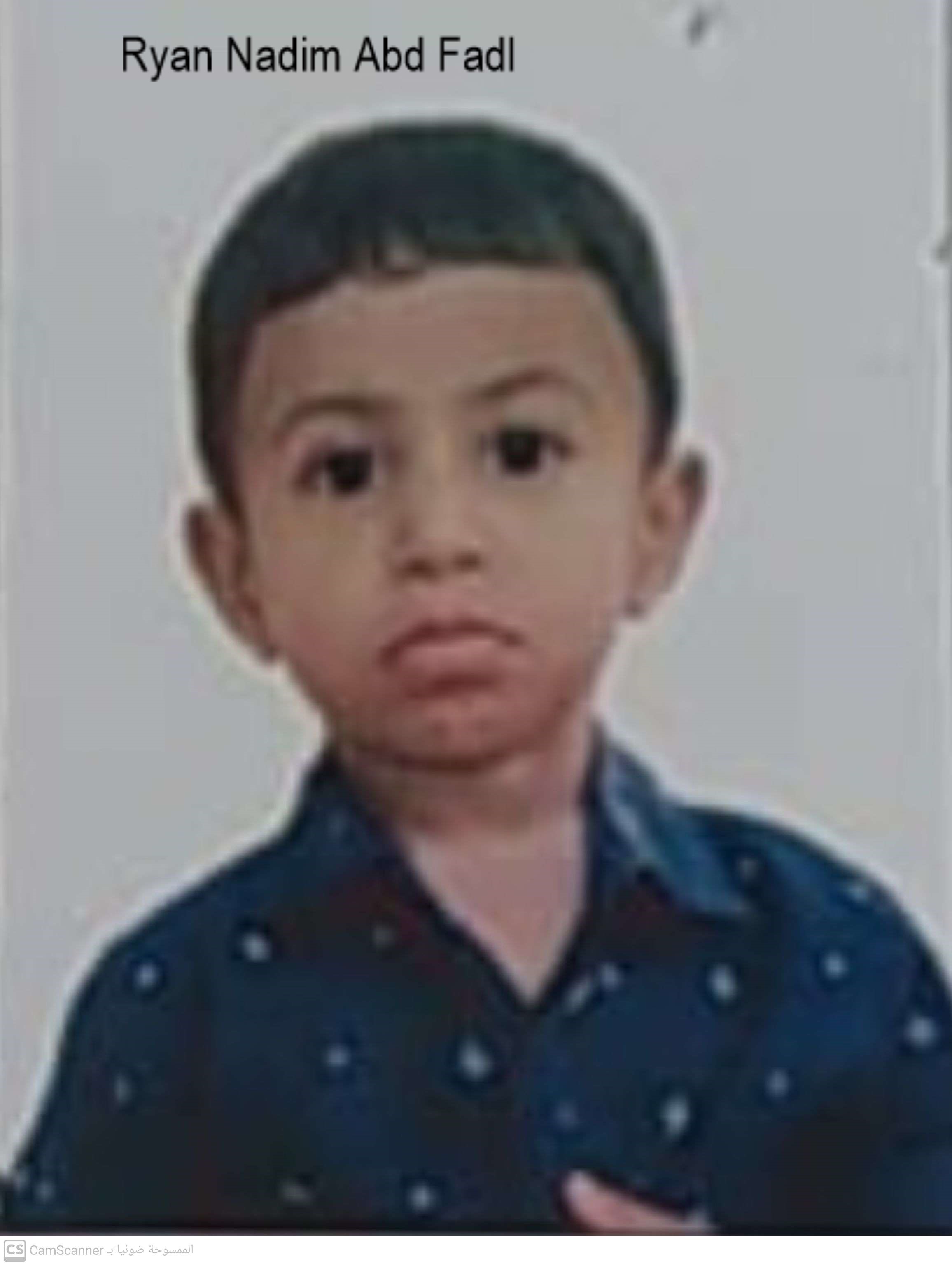 Ryan Nadim Abd Fadl Obad