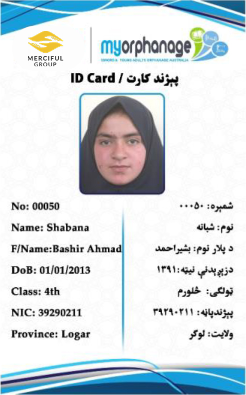 Shabana Bashir Ahmad