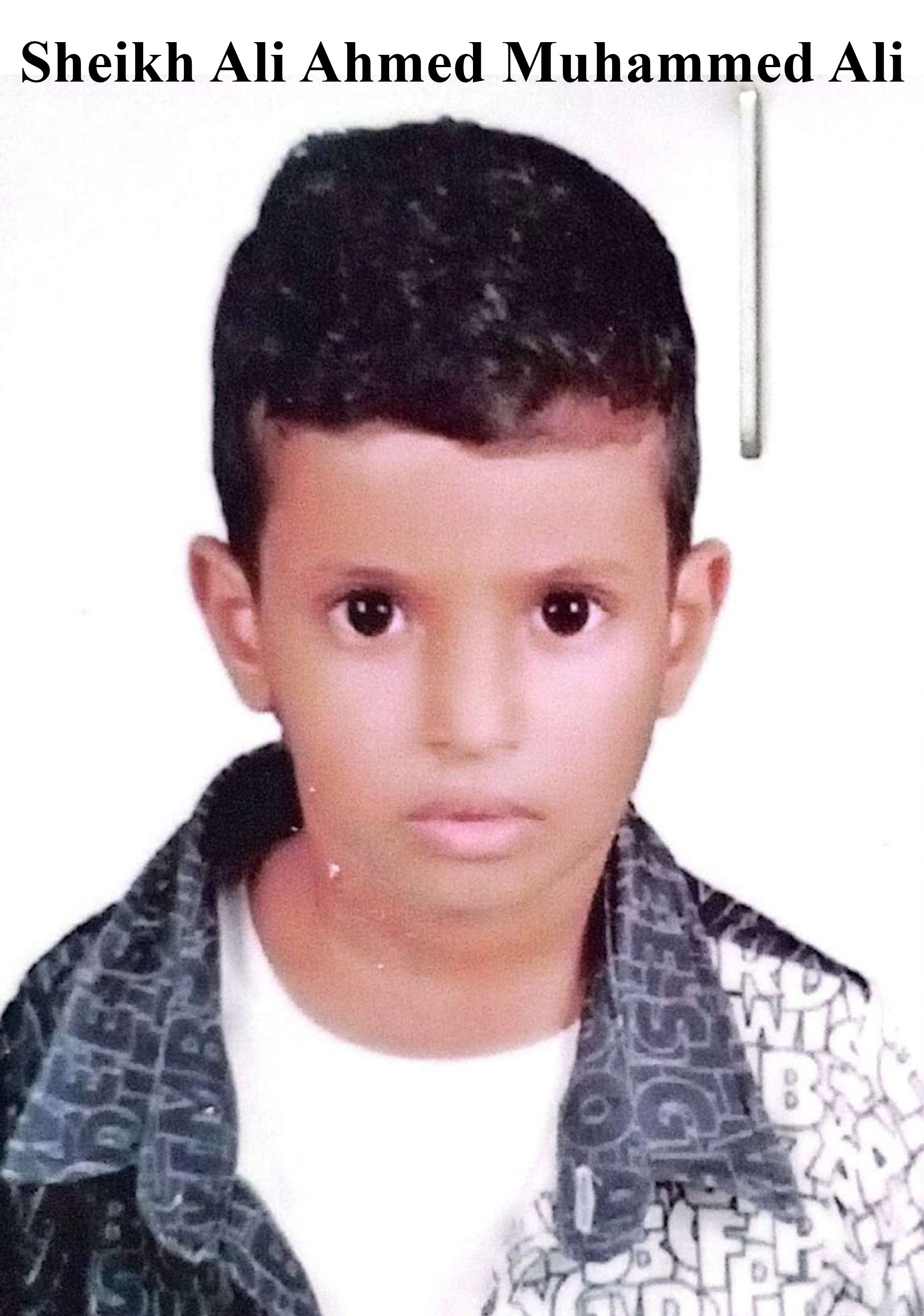 Sheikh Ali Ahmed Muhammed Ali