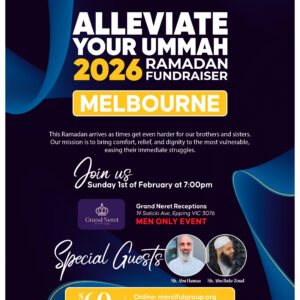 Alleviate Your Ummah - Men Ticket - Melbourne 2026