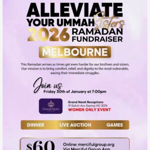 Alleviate Your Ummah - Women Ticket - Melbourne 2026